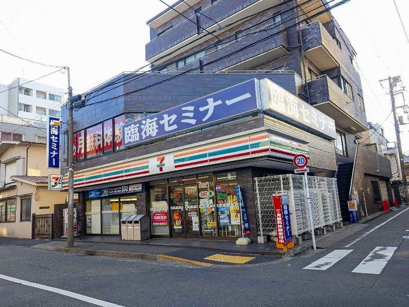 クレイノヒカリ　レジデンス 周辺環境