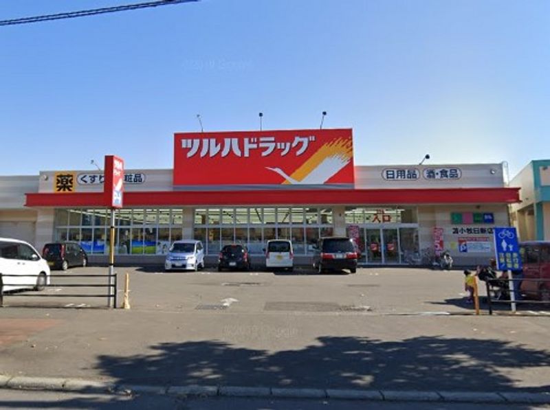 レオパレス日新町 周辺環境