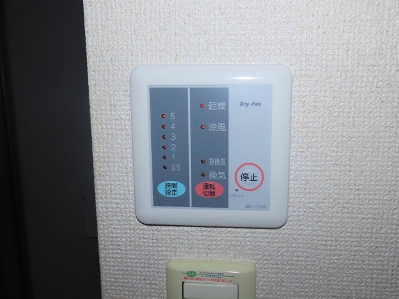レオパレス松代海津Ⅱ 洗面所