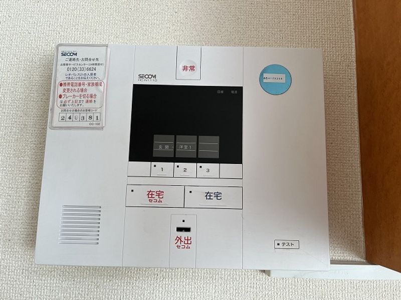 レオパレスサンエイ セキュリティ