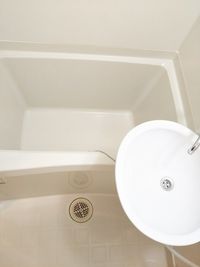 leopalace Ange B 욕실