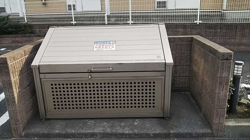 leopalace Grand Fleur Khu vực chung