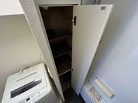 レオパレスゆげたⅡ その他