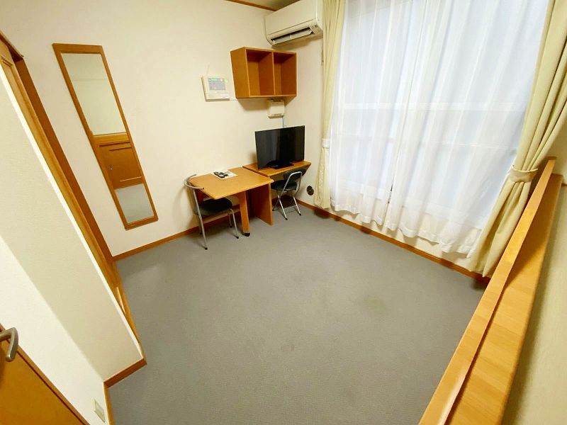 leopalace Lively Star II Phòng khách