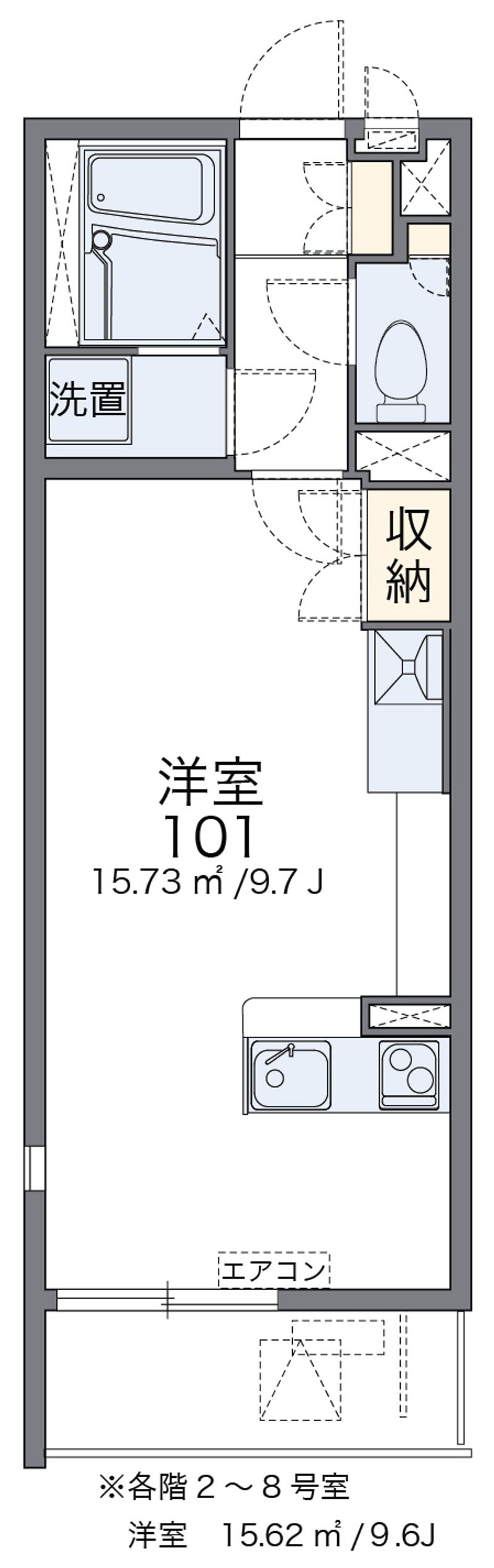 レオネクストトレフール 間取図