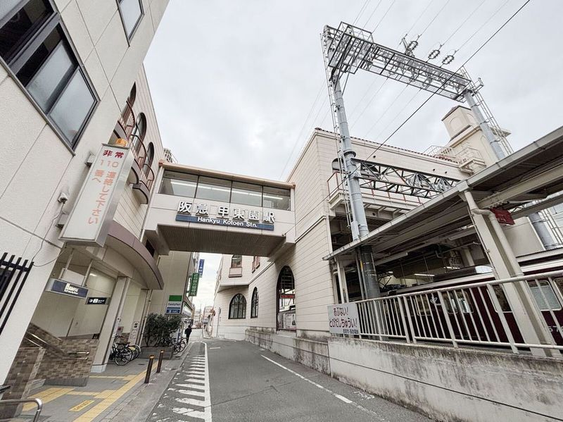 leopalace Kotoen 주변 환경