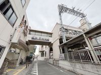 leopalace Kotoen 주변 환경