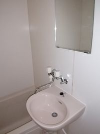 レオパレス三色吉 洗面台