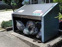レオパレスＫＯＺＡＫＡ８ 共用部分