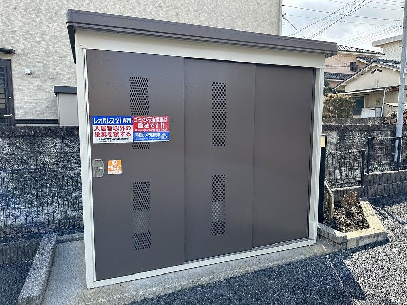 レオパレスアクエリアス その他設備