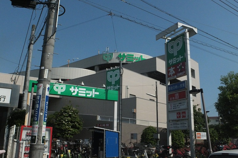 レオネクストヤマキⅡ 周辺環境