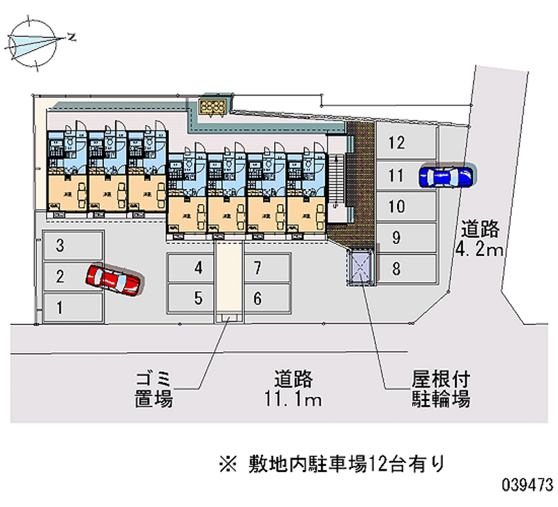 レオパレス城北 月極駐車場