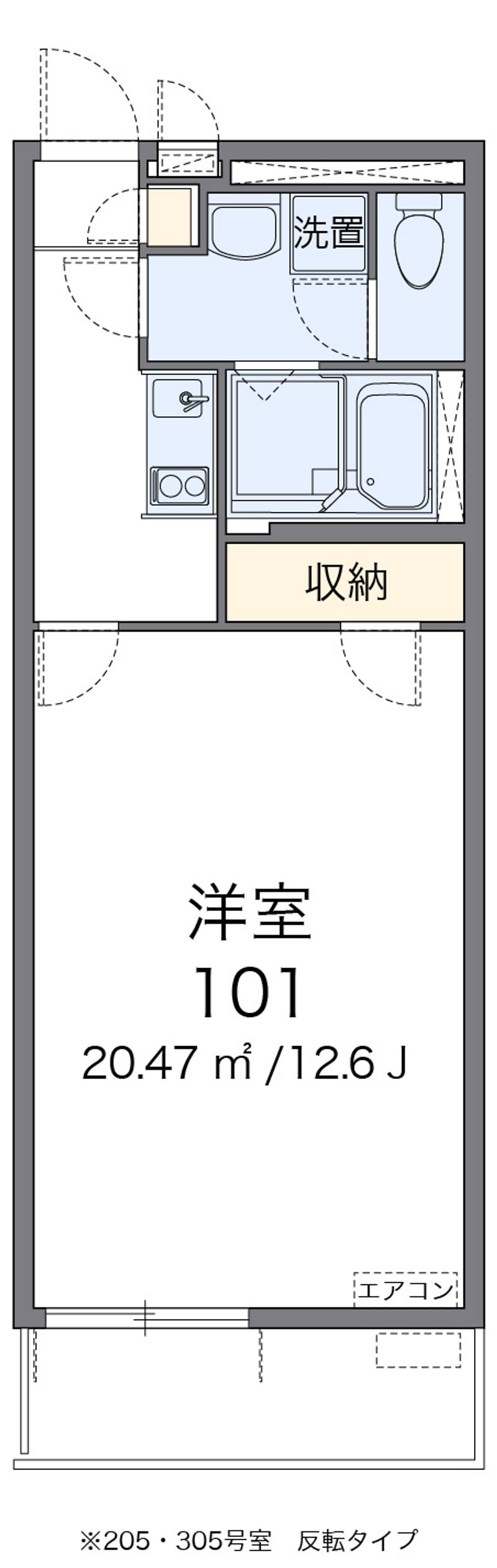 レオネクスト友 間取図