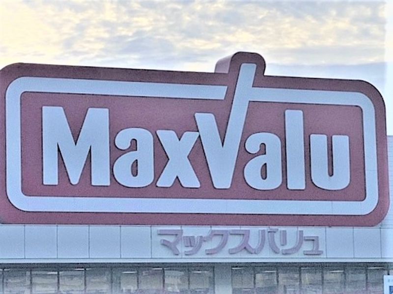 レオパレスＳＭＩＬＹ１ 周辺環境