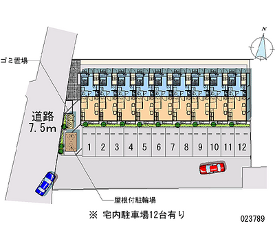 レオパレス欅 月極駐車場