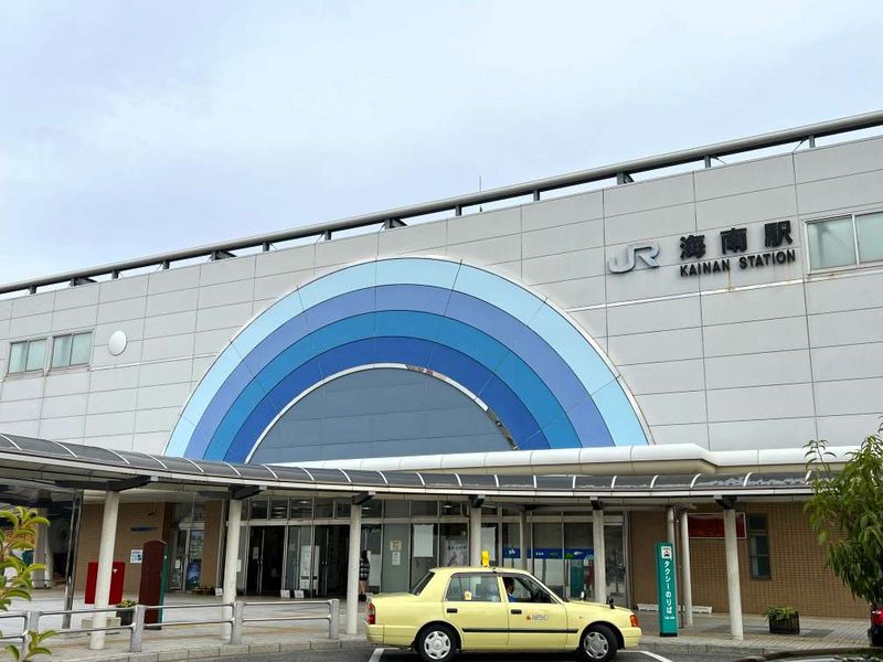 レオパレスＮＡＴＡＫＡ 周辺環境