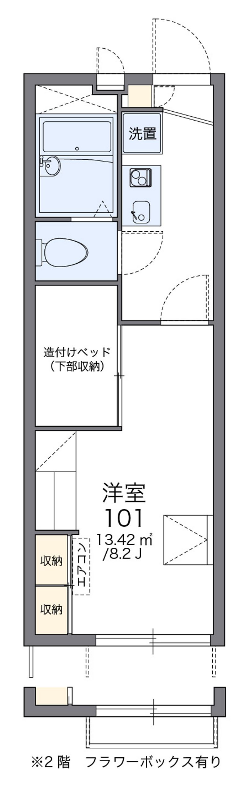 レオパレスかわだ 間取図