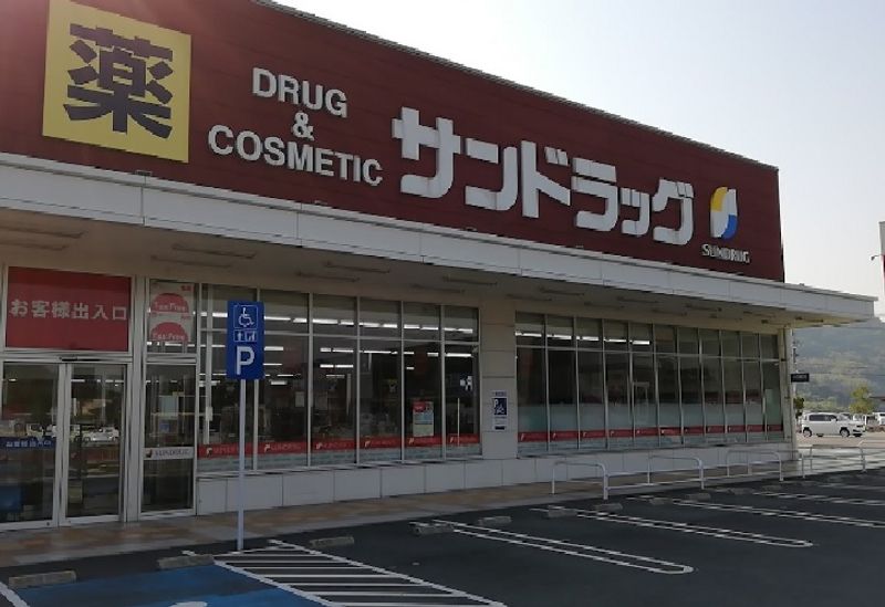 レオパレスＭＵＫＵＮＯ 周辺環境