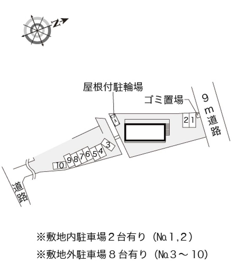 配置図