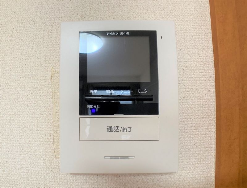 レオパレスｅｍｉ セキュリティ