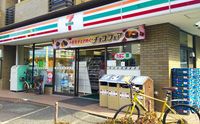レオパレスラグレージュ 周辺環境