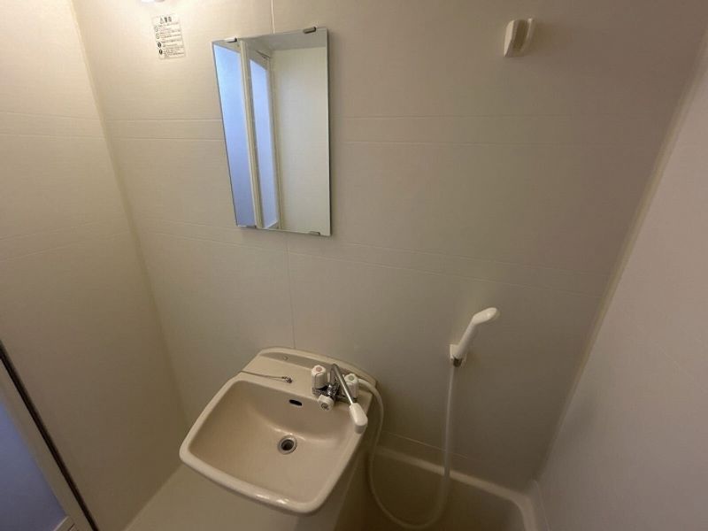 leopalace Soleil 세면대