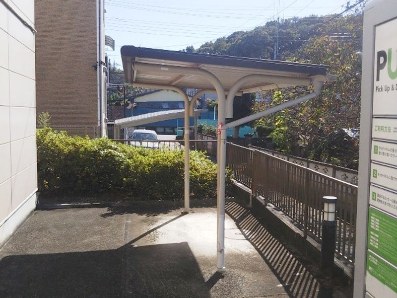 レオパレスサンハイム 共用部分