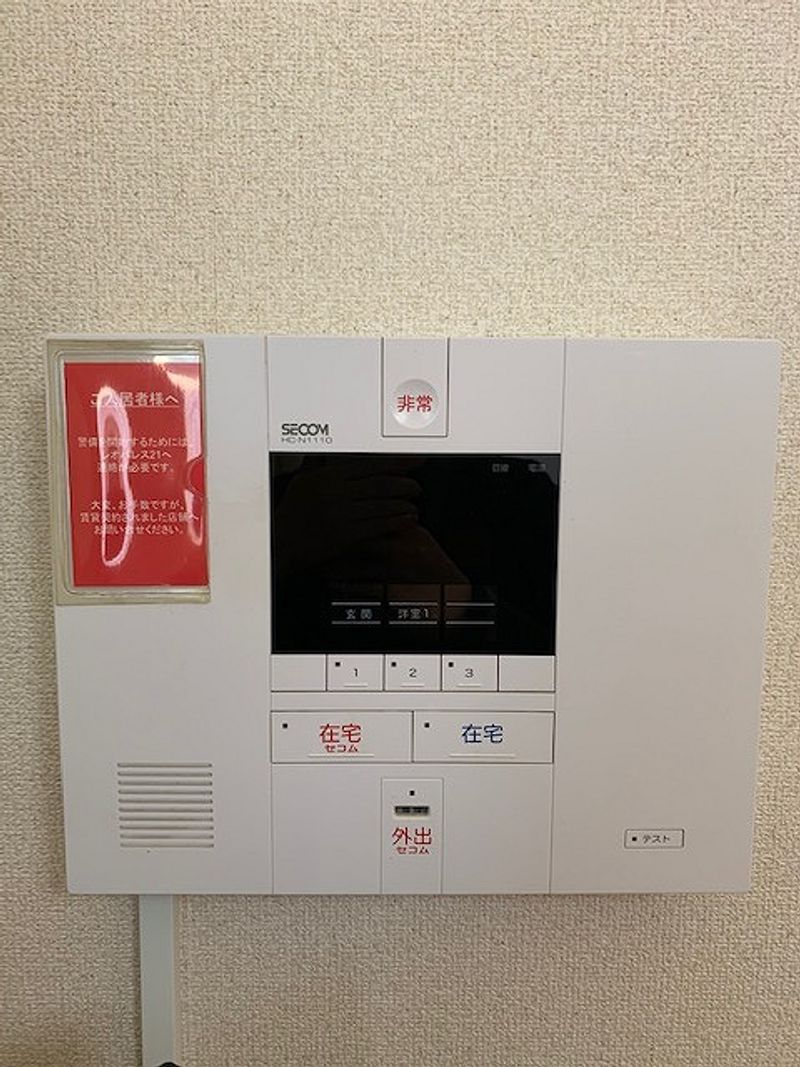 レオパレスパレス猪名寺 セキュリティ