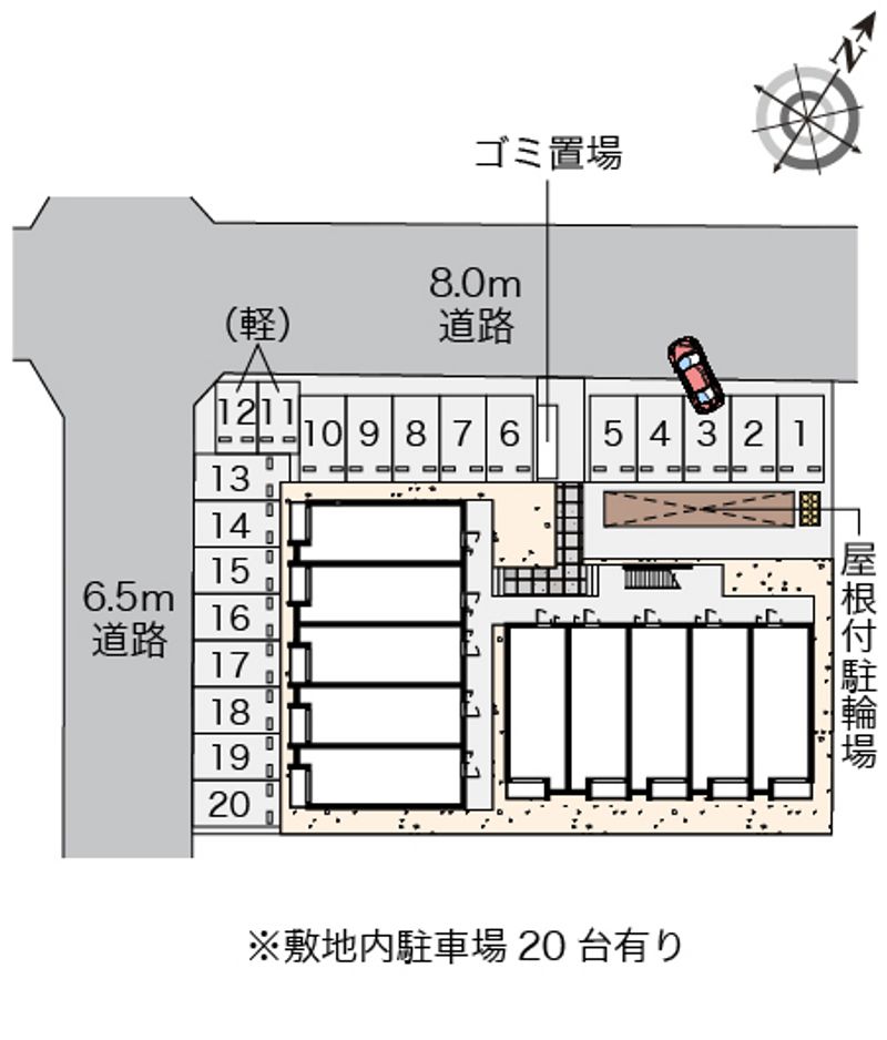 駐車場