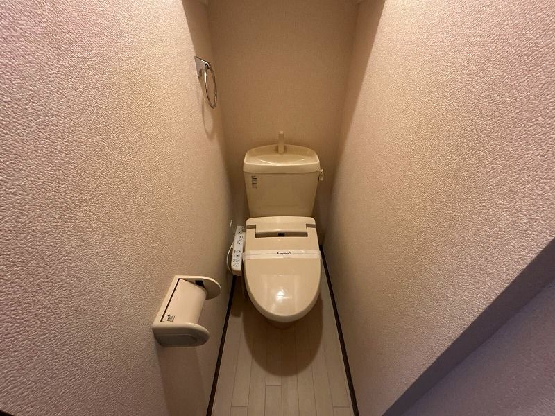 LEONEXT Blue Ridge II Nhà vệ sinh