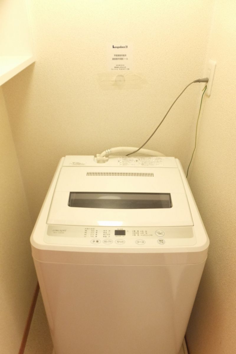 レオパレスリベルテ その他設備
