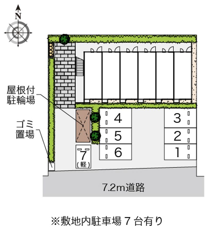 駐車場