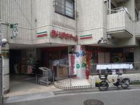 レオパレスＤＥＡＲＥＳＴ 周辺環境