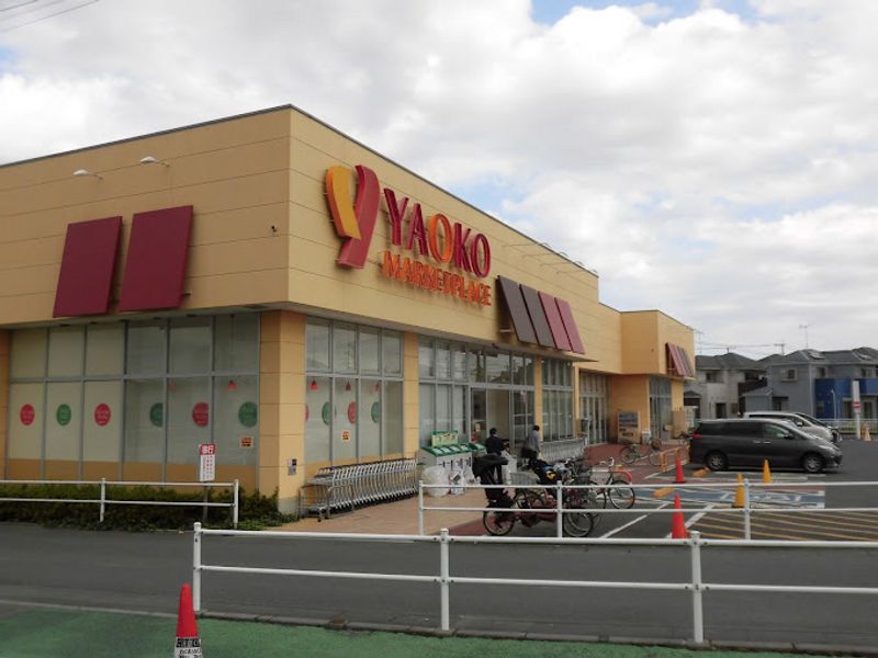 レオパレスアイランドⅡ 周辺環境