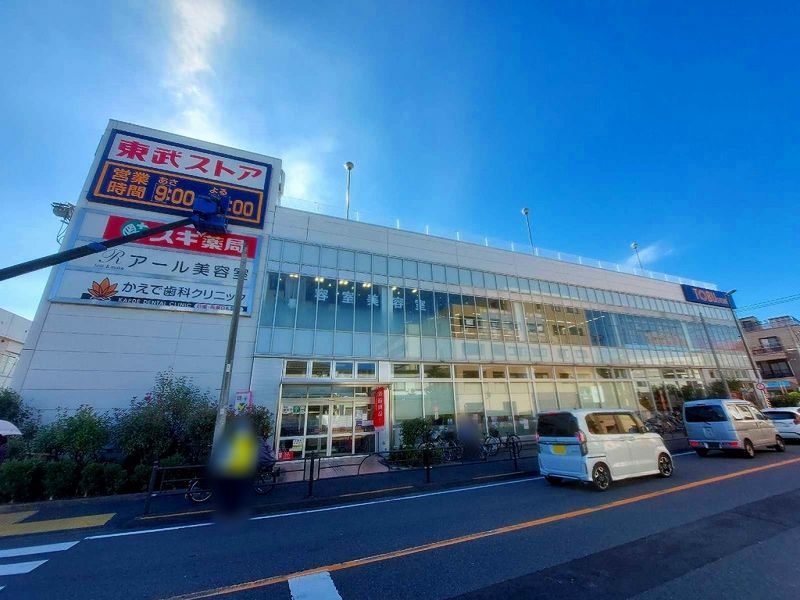 レオパレスおもだか 周辺環境