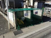 レオパレスサニーヒル その他