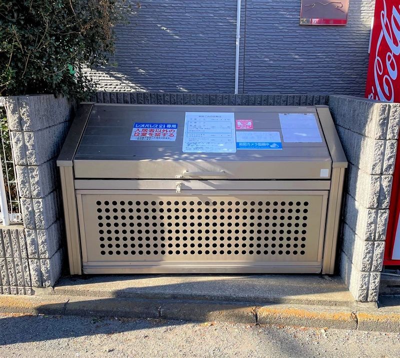 レオパレス八ヶ崎 共用部分