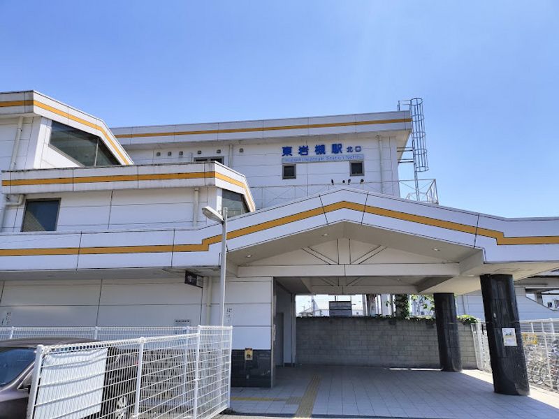 レオパレスえのき 周辺環境