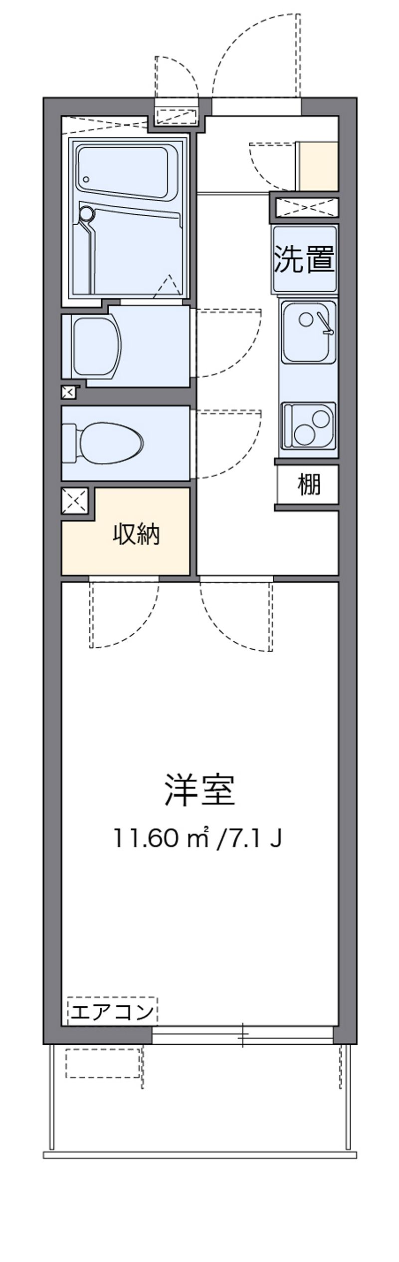 クレイノきよみ通り 間取図
