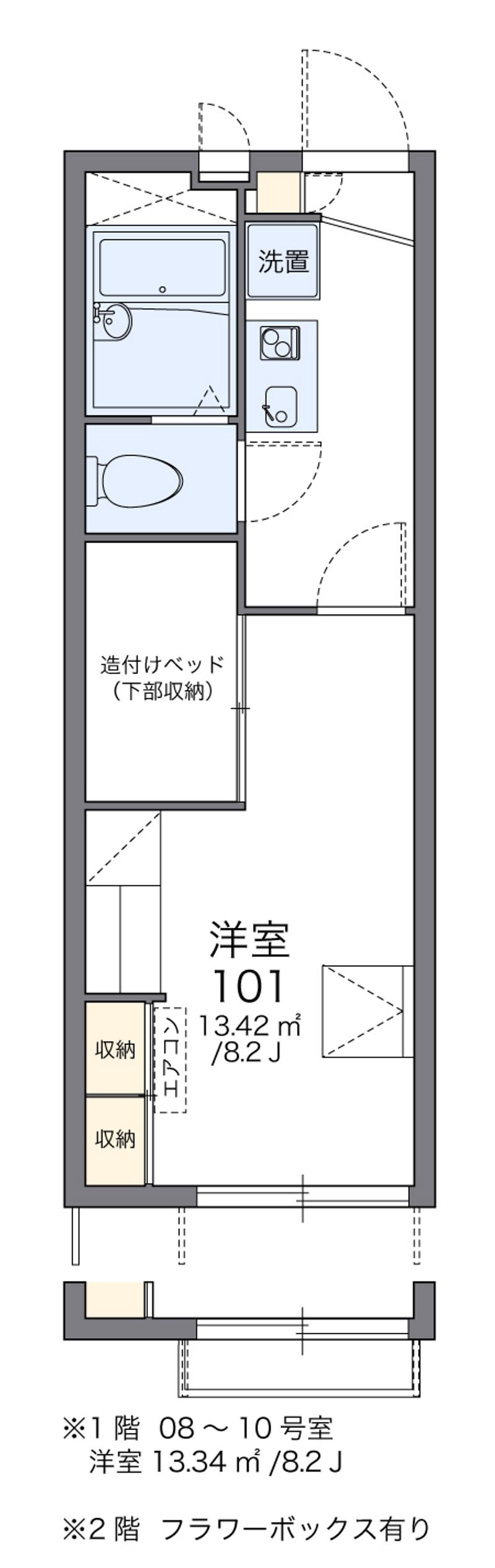 レオパレスカメリア 間取図