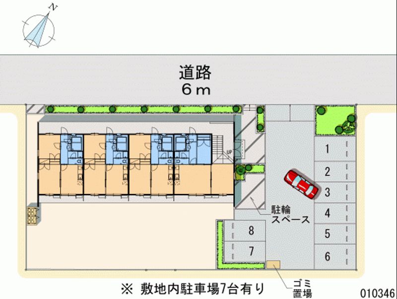 レオパレスメゾンパーク 月極駐車場