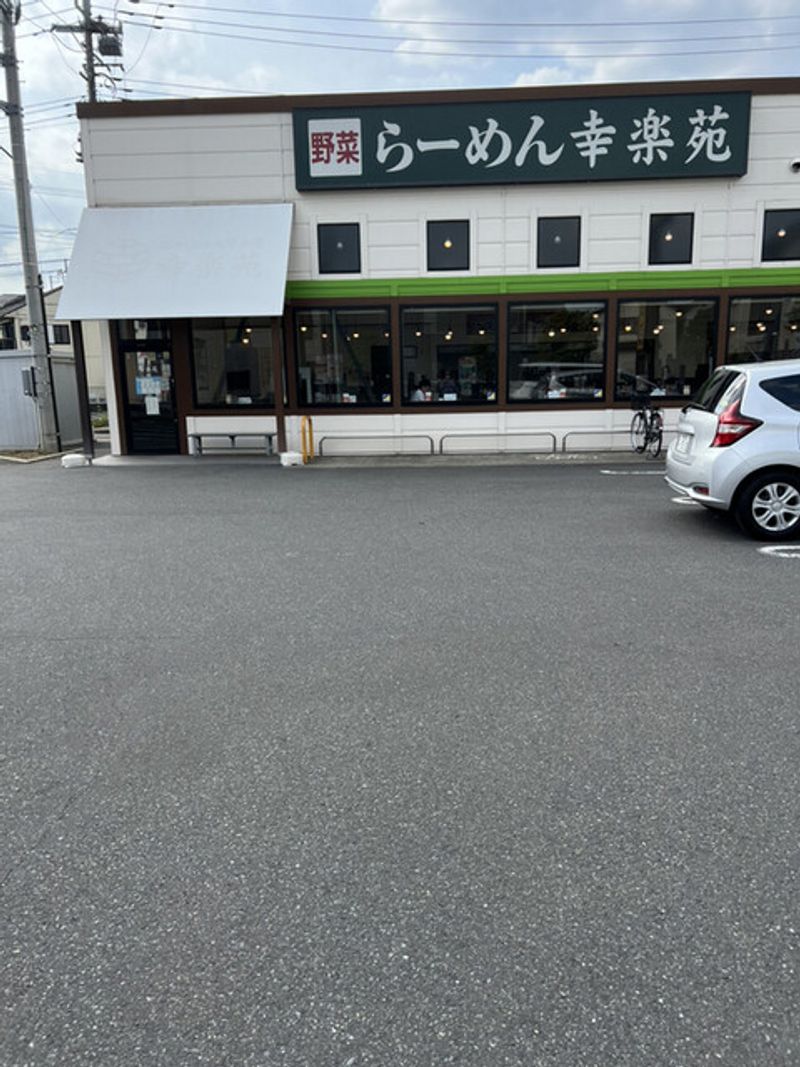 レオパレスｍｉｎｏ 周辺環境
