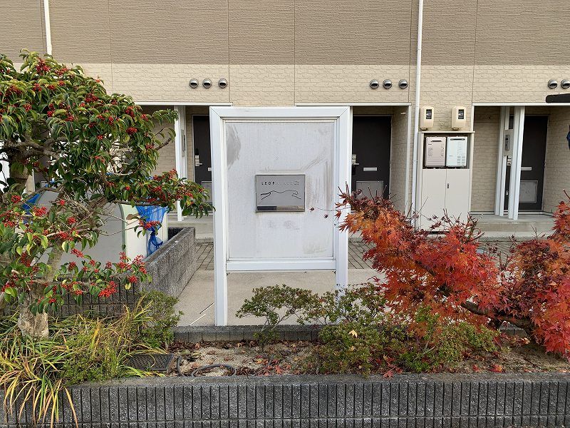 レオパレスプロヴァンス その他