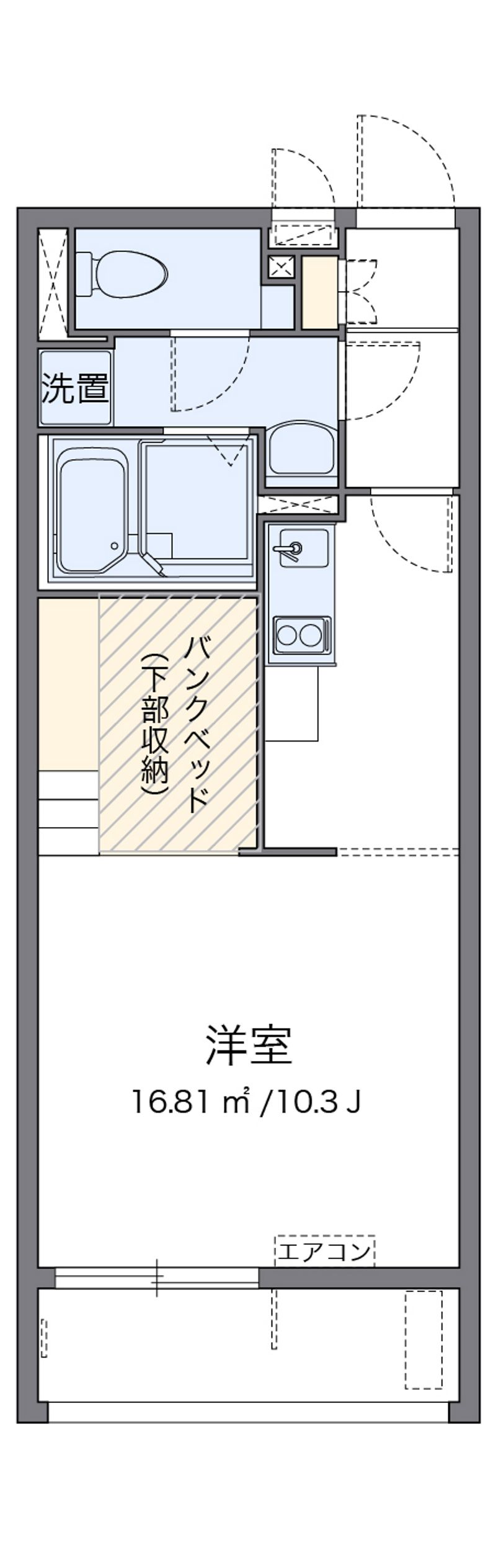 ミランダなるみⅡ 間取り