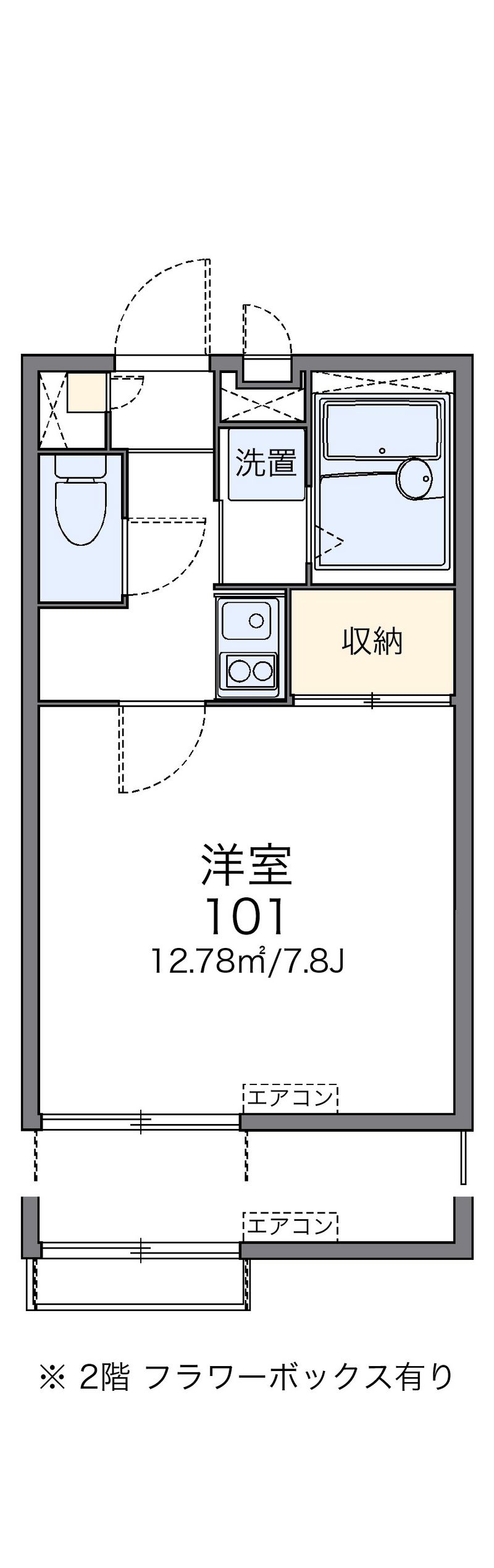 レオパレス沙羅ノ木 間取図
