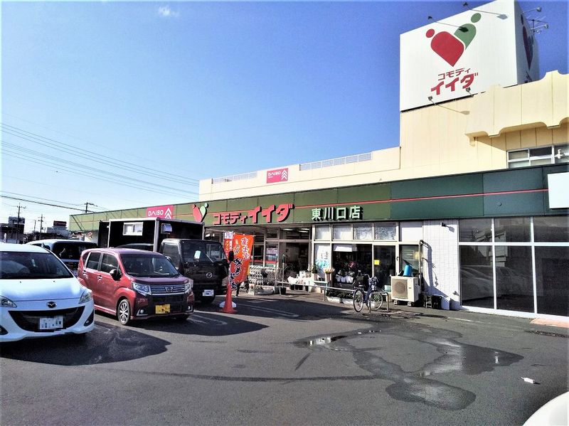 レオパレスブルーメン東川口 周辺環境