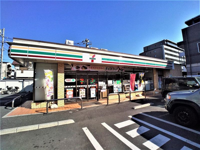 レオネクストエトワールシャトー 周辺環境