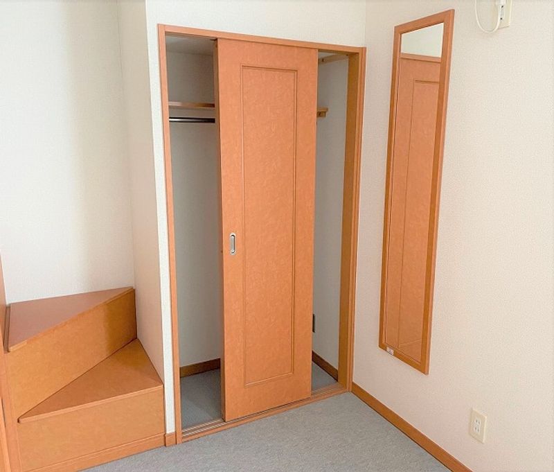 leopalace Hill Storage