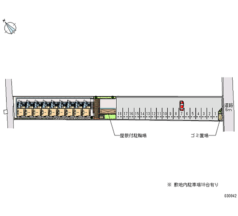 レオパレスベルン 月極駐車場