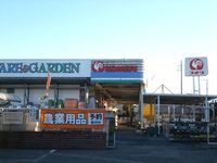 レオパレスＨＡＮＡＴＡ 周辺環境